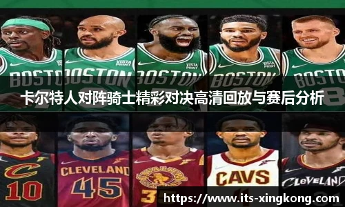 星空体育官网