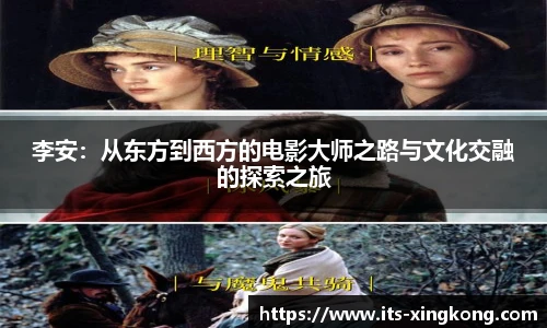 星空体育官网