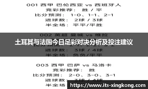 星空体育官网
