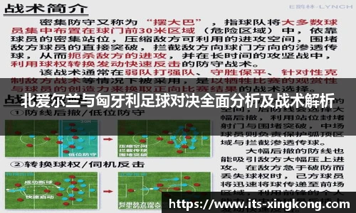星空体育官网