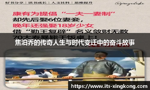 星空体育官网