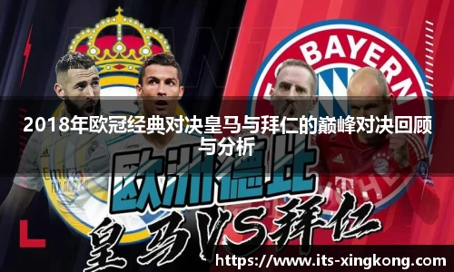 星空体育官方网站