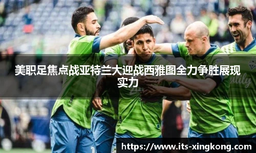 星空体育官方网站