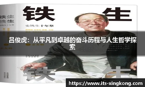 星空体育官方网站